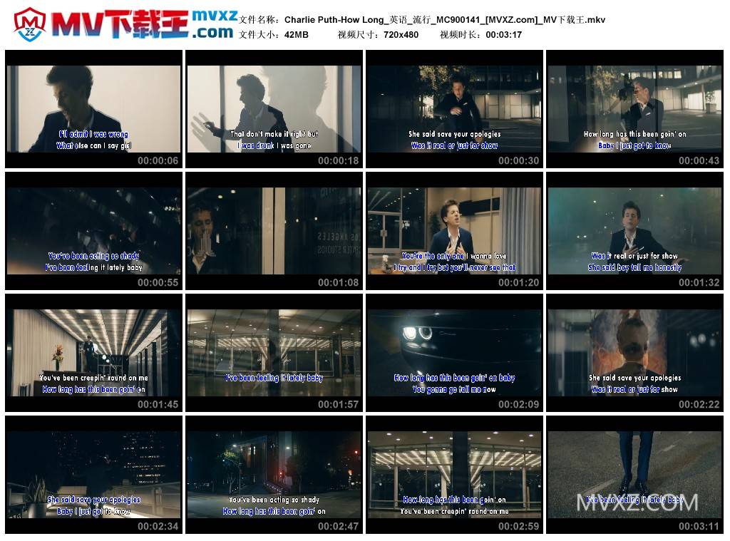 Charlie Puth-How Long_英语_流行_MC900141